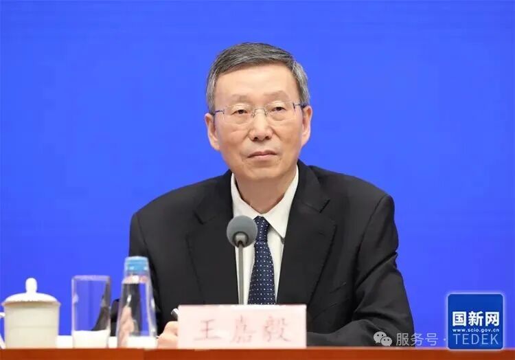 教育主管部门介绍体育中考改革方向