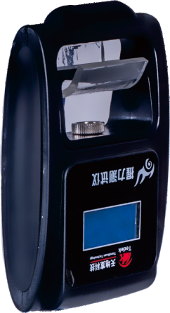 握力测试设备